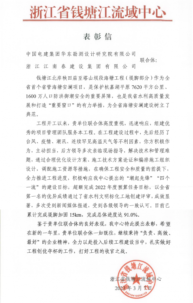 IMG_0095 拷貝.png